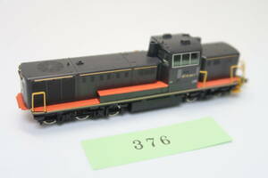 40519-376【機関車】TOMIX DE10-1207【中古品】