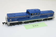 40519-380【機関車】TOMIX DD51・北斗星塗装【中古品】_画像2