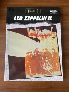 ★ レッドツェッペリン LED ZEPPELIN 2 II ジミーペイジ Jimmy Page ギタースコア タブ譜 70年代 