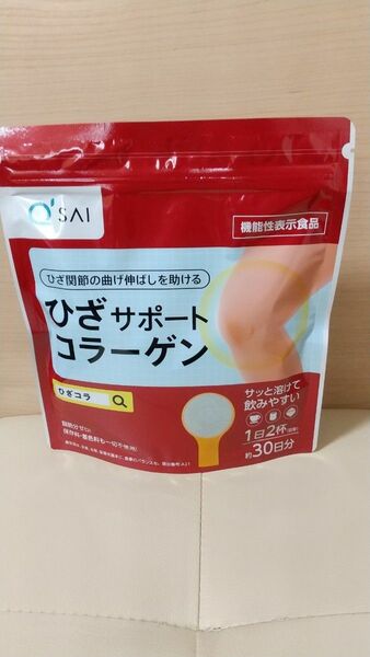 キューサイ ひざサポートコラーゲン 150g(約30日分)