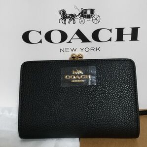 COACH 二つ折り財布 がま口 ブラック