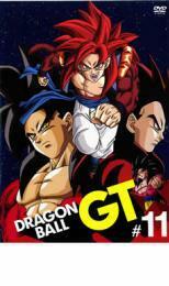 DRAGON BALL GT ドラゴンボール #11 レンタル落ち 中古 DVD