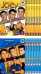 ジョーイ Joey ファーストシーズン1 全6枚 全巻セット DVD