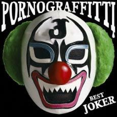 PORNO GRAFFITTI BEST JOKER 中古 CD