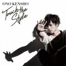 Touch the Style 通常盤 中古 CD