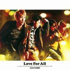 Love For All 中古 CD