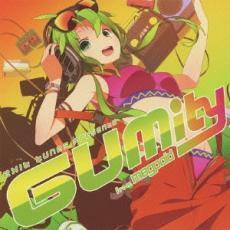 exit tunes presents GUMity from megpoid 中古 CD