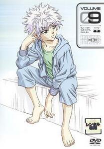 HUNTER×HUNTER ハンターXハンター 9 レンタル落ち 中古 DVD