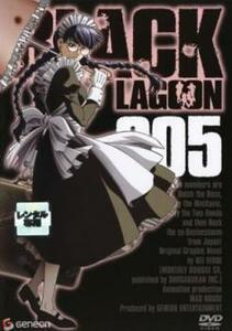 BLACK LAGOON 5(第9話、第10話) レンタル落ち 中古 DVD