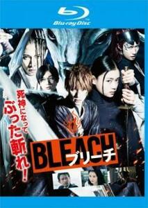 BLEACH ブルーレイディスク レンタル落ち 中古 ブルーレイ