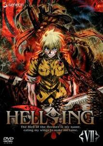 HELLSING ヘルシング 7(第7話) レンタル落ち 中古 DVD