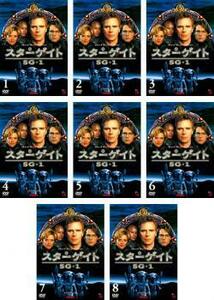 スターゲイト SG-1 シーズン1 全8枚 第1話～第22話 レンタル落ち 全巻セット 中古 DVD