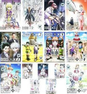 HUNTER×HUNTER ハンターXハンター 全15枚 OVA 全4巻、OVA G・I 全4巻、OVA G・Iファイナル 全7巻 レンタル落ち 全巻セット 中古 DVD