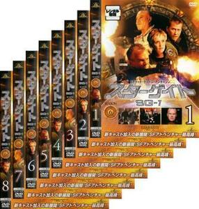 スターゲイト SG-1 シーズン6 全8枚 第1話～最終話 レンタル落ち 全巻セット 中古 DVD