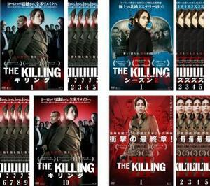 THE KILLING キリング 全20枚 シーズン1、2、3 レンタル落ち 全巻セット 中古 DVD