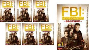 FBI Most Wanted 指名手配特捜班 シーズン1 全7枚 第1話～第14話 最終 レンタル落ち 全巻セット 中古 DVD