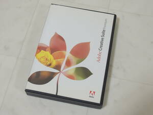 A-05362●Adobe Creative Suite 1.0 Premium Mac 日本語版 認証不要(CS1 Photoshop Illustrator InDesign GoLive)