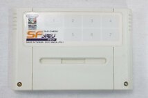 13★【中古/送料250円】スーパーファミコン用ソフト SFメモリカセット ファイアーエムブレム トラキア776 SFC 任天堂★544N7/b*_画像1