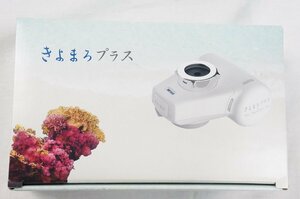 01▼【未使用】ダイト薬品 浄水器 蛇口 直結型 きよまろプラス H720 ろ過 水道水 浄水 飲料水△1272N9