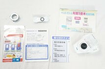 01▼【未使用】ダイト薬品 浄水器 蛇口 直結型 きよまろプラス H720 ろ過 水道水 浄水 飲料水△1272N9_画像7