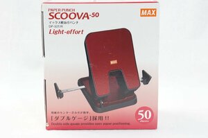 01▼【未使用】MAX/マックス 軽あけパンチ SCOOVA-50 DP-50T/R スクーバパンチ 50枚 レッド 赤 文房具 オフィス用品△1326N9