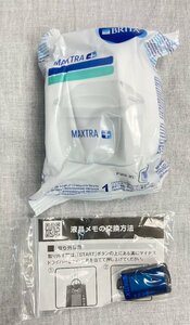 01▼【未使用/送料520円/セット】BRITA MAXTRA＋ 交換用カートリッジ、液晶メモ ２点セット ブリタ 浄水機△1440N9