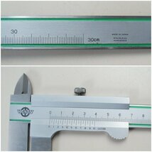 02■【未使用】中村製作所 KANON カノン ノギス LSM30×170 ロングジョウノギス 300mm×0.05ｍｍ 測定器 木箱入り■244N6　/2ｂ*_画像3