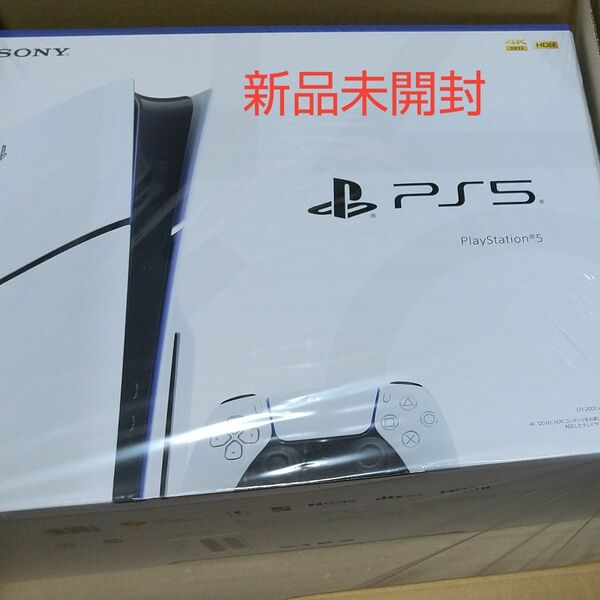 PlayStation5 CFI-2000A01