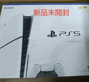 PlayStation5 CFI-2000A01