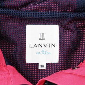 ◆【LANVIN en Bleu ランバンオンブルー】マウンテンパーカー ジャケット 38の画像4
