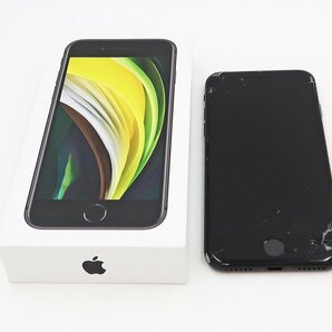 ◇ジャンク【Apple アップル】iPhone SE 第2世代 128GB SIMフリー MHGT3J/A スマートフォン ブラックの画像9