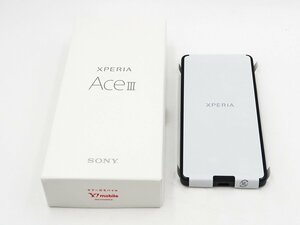 ◇未使用【Y!mobile/Sony】ワイモバイル Xperia Ace III 64GB SIMフリー A203SO スマートフォン ブラック