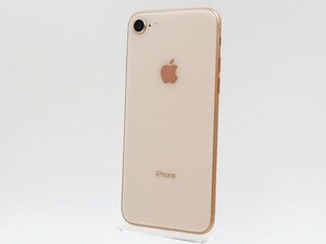 ◇ジャンク【au/Apple】iPhone 8 256GB SIMロック解除済 MQ862J/A スマートフォン ゴールド