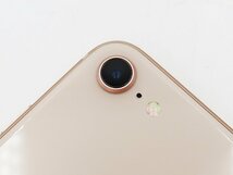 ◇ジャンク【docomo/Apple】iPhone 8 64GB SIMロック解除済 MQ7A2J/A スマートフォン ゴールド_画像3