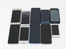 ◇ジャンク【SONY、SAMSUNG、SHARP、FCNT、HUAWEI、MOTOROLA】Androidスマホ まとめ 20台セット スマートフォン_画像6