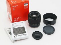 ◇美品【SONY ソニー】FE 50mm F1.8 SEL50F18F 一眼カメラ用レンズ_画像8