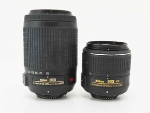 ◇【Nikon ニコン】AF-S DX NIKKOR 18-55mm F3.5-5.6G II + 55-200mm F4-5.6G VR レンズ2点セット 一眼カメラ用レンズ