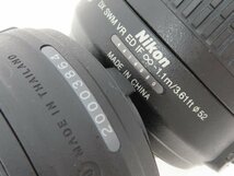 ◇【Nikon ニコン】AF-S DX NIKKOR 18-55mm F3.5-5.6G II + 55-200mm F4-5.6G VR レンズ2点セット 一眼カメラ用レンズ_画像8