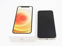 ◇【docomo/Apple】iPhone 12 mini 64GB SIMロック解除済 MGA63J/A スマートフォン ホワイト_画像9