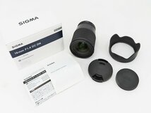 ◇美品【SIGMA シグマ】16mm F1.4 DC DN Contemporary ソニー用 一眼カメラ用レンズ_画像9