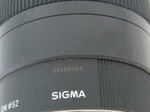 ◇美品【SIGMA シグマ】30mm F1.4 DC DN Contemporary ソニーEマウント用 一眼カメラ用レンズ_画像8