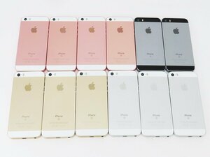 ◇ジャンク【Apple アップル】iPhone SE まとめ 12台セット スマートフォン