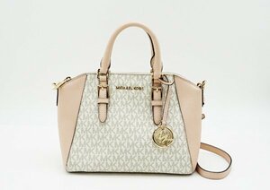 ◇【MICHAEL KORS マイケルコース】2WAYハンドバッグ