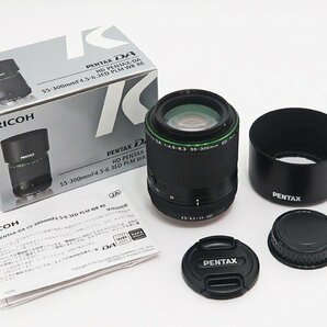 ◇【ペンタックス】HD PENTAX-DA 55-300mm F4.5-6.3ED PLM WR RE 一眼カメラ用レンズの画像8