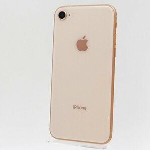 ◇【docomo/Apple】iPhone 8 64GB SIMロック解除済 MQ7A2J/A スマートフォン ゴールドの画像1