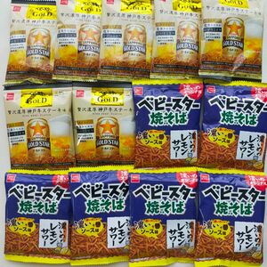 ベビースター 贅沢濃厚神戸牛ステーキ味＆焼きそば 濃いソース味　13袋