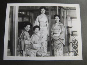 京マチ子/松坂慶子/池上季実子/和由布子【化粧】スチール写真★①