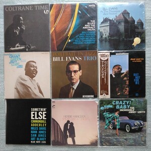 63 pieces set Lee Morgan Grant Green Bill Evans Herbie Hancock Miles Davis John Coltrane Sonny Rollins BLUE NOTE LP Jazz together 