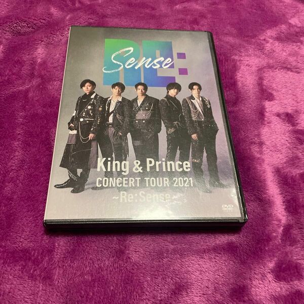 King&Prince DVD 2021 CONCERT TOUR DVD 通常盤　Re Sense キンプリ　2021 リセンス