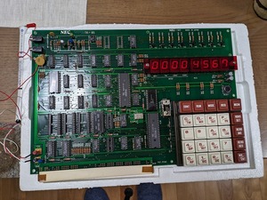 NEC TK-85 microcomputer basis board 